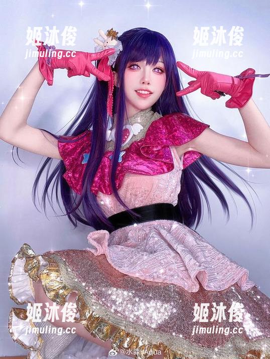 水淼aqua 水淼aqua短裙写真大揭秘,竟然是我的“小秘密”美图