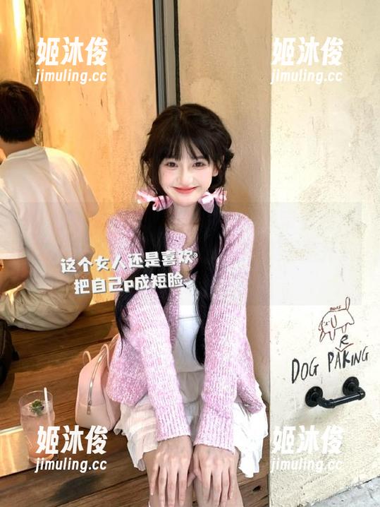 爱蜜社-张思允Nice 爱蜜社 - 感受张思允Nice的吊带魅力,独家图包资源等你来获取,绝美作品齐聚一堂!