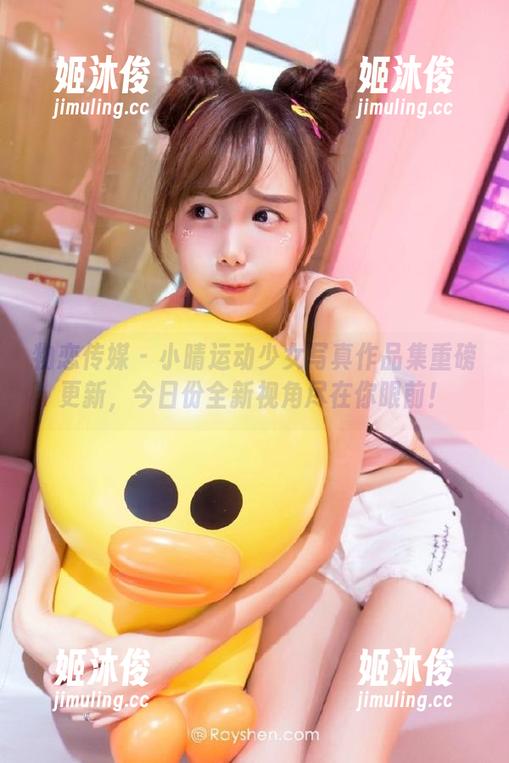 物恋传媒-小晴 物恋传媒 - 小晴运动少女写真作品集重磅更新,今日份全新视角尽在你眼前!