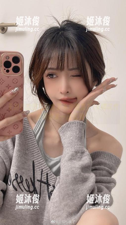 王羽杉 王羽杉的图包包含了多少惊喜?JK樱花作品等你来一探究竟!