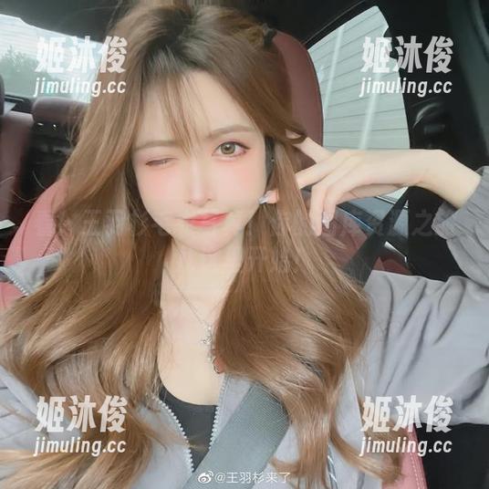 王羽杉 看!王羽杉毛衣写真!你的图库资源之旅从这里开始!