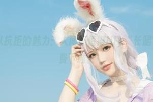 瑞丝馆 – 难以抗拒的魅力：人间不值得lily“长腿”高清作品免费下载。