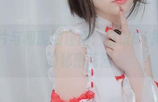 定制图片与和服的碰撞：白银81揭晓自己的秘密花园
