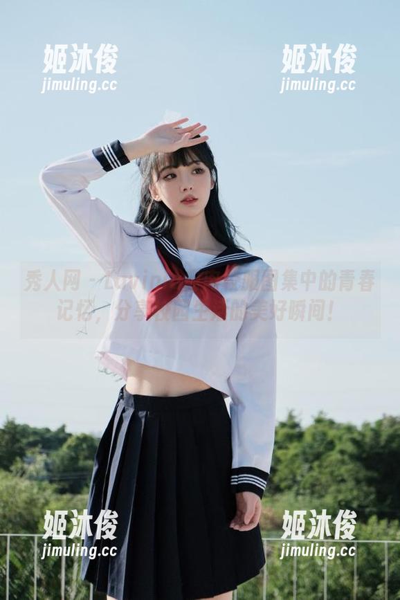 秀人网-Lavinia肉肉 秀人网 - Lavinia肉肉校服图集中的青春记忆,分享校园生活的美好瞬间!