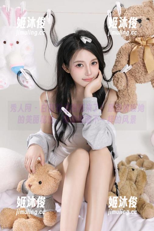 秀人网-白甜 秀人网 - 白甜裸足图册来了!原图解锁她的美丽秘密,带你领略不一样的风景