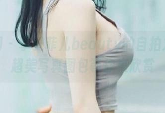 秀人网 – 享受菲儿beauty的自拍之旅，超美写真图包等你来欣赏