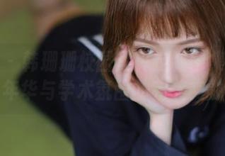 秀人网 – 韩珊珊校园写真定制图集：青春年华与学术氛围的完美交融