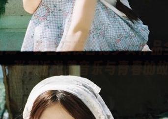稚乖画册 – 赤西夜夜吉他少女作品全集：每一张都诉说着音乐与青春的故事