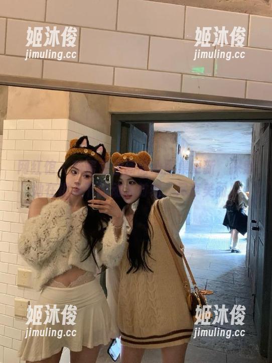 网红馆-酸酱兔 网红馆 - 酸酱兔全新甜心图集更新,探索她在镜头下的动人时刻,尽享美丽!