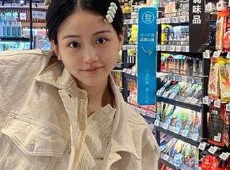 微密圈 – 发现“脸红Dearie白色蝴蝶”的创意火花，丰富的原图与资源等你来拿
