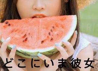 花漾show – 免费下载冯木木LRIS的美腿写真，打造你的专属魅力
