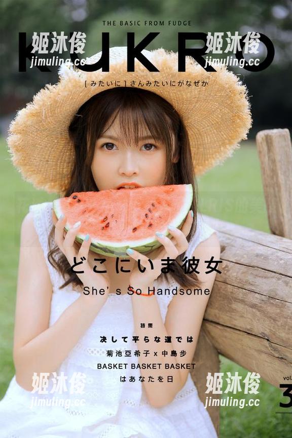 花漾show-冯木木LRIS 花漾show - 免费下载冯木木LRIS的美腿写真,打造你的专属魅力