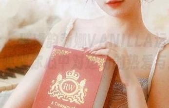 蜜桃社 – 璀璨韵莉娜VANILLA运动全套原图，唤醒你心中对运动的热爱与追求！