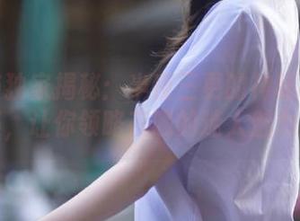 袜小喵独家揭秘：半夜三更的神秘写真图集，让你领略夜晚的迷人魅力！