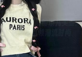 觅芙少女 – 魅力四射的琪儿美腿：定制摄影作品引领潮流时尚