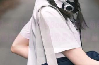 语画界 – 白丝徐莉芝Booty限时免费，超高颜值资源，一起欣赏不容错过！