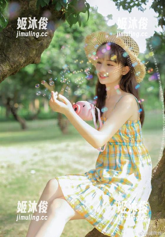 语画界-杨紫嫣Cynthia 语画界 - 杨紫嫣Cynthia少女写真在线发售,原图让你感受青春气息!