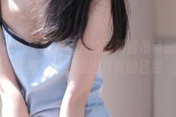 语画界 – 探索无圣光的豆瓣酱吊带图集：在每一帧中找回真实的自我