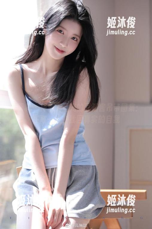 语画界-豆瓣酱 语画界 - 探索无圣光的豆瓣酱吊带图集:在每一帧中找回真实的自我