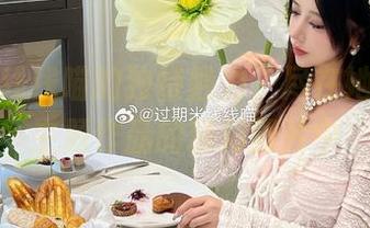 过期米线线喵的独特魅力，尽在她女仆长主题作品的精彩图片中