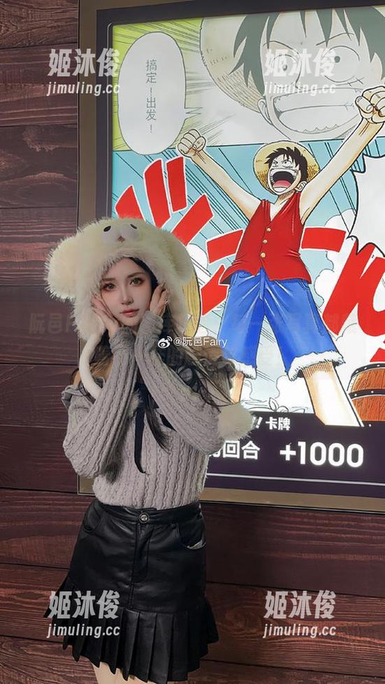 阮邑Fairy 阮邑Fairy的图库探险:每一张写真都藏着不一样的剧情与感受!