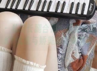 魅妍社 – 私拍长腿合集：感受陈雅漫VICKY优雅与娇美的完美结合